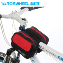 Le Xuan bicycle bag front beam bag saddle bag mountain bike equipment mobile phone riding pipe bag bicycle accessories hanging bag