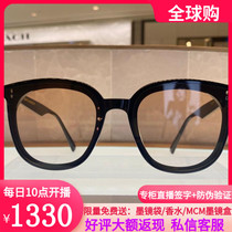 (ROSY) Korean GM 22 years new GENTLE MONSTER square sunglasses