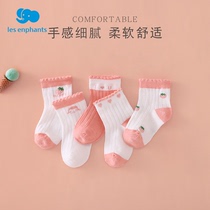 746 Li baby room 2021 childrens socks spring and winter cotton girls socks autumn baby socks baby socks cute