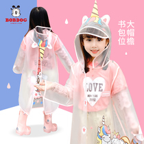 Babu children primary school raincoat kindergarten transparent middle child baby girl poncho big hat waterproof