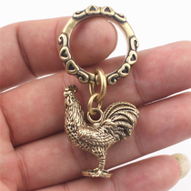 Pure brass 12 twelve Zodiac Rooster keychain pendant children men and women birthday creative gift pendant