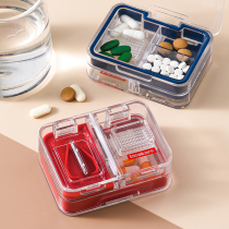 Japanese medicine cutter grinding cutting cutting grinding artifact medicine box one two split household one four