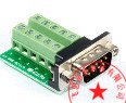 DB9M-TB-1 DB9 Male to Terminal Block