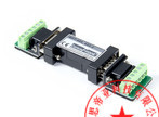 RPT-485_422-2 RS485 RS422 Repeater Converter(Industrial)