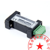 CVT-485-3 Opto-Isolated RS232 to RS485 Converter