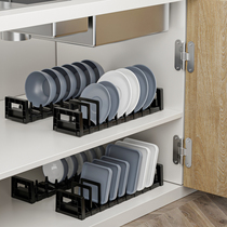Kitchen drawer bowl rack built-in partition dish pot cabinet rack drain rack bowl Tray storage rack