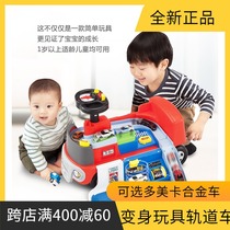 Japan ides twist car Multi-card childrens balance car TMC stroller silent track scooter 1-4 year old toy