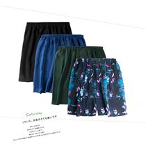 Special price Silk beach pants mulberry silk loose size shorts comfortable breathable home pants pajama pants for men and women