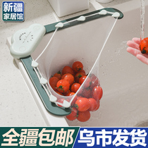 Xinjiang Shipping Kitchen Sink Trash Filter Triangle Disposable Drain Basket Pool Leftover Rice Anti-Kanter