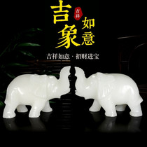 Natural Afghan White Jade Elephant Ornaments Nose Up Living Room Attracting Wealth Jade Jade Ornaments