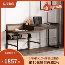 Mas Nordic Rattan woven solid wood desk Modern simple storage Retractable rotating household corner assembly computer table