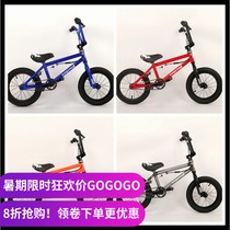 2021 new IBMX14 inch entry children bmx bmx bicycle vehicle Kangaroo