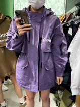 Eurostock More new womens clothing Loose Clothing Women Embroidered Letters Fall Tandem Hat Jacket Tooling Submachine Clothes