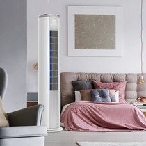 TCL large 3 p p one level energy efficiency vertical inverter air conditioner cabinet cylindrical soft air household living room energy saving 72MT2