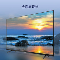 TCL 55 inch 4K ultra-high definition smart voice LCD TV color TV anti-Blue 8K decoding 55V2-Pro