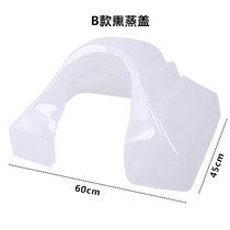 Fumigation cover Fumigation machine Shampoo bed accessories Barber shop shampoo bed Pillow shampoo basin cover Fumigation cover