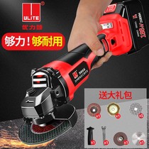 Electric cutting machine iron cutting Portable Wireless Rechargeable angle grinder lithium battery hand polishing cutting hand grinding wheel