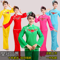 The Seedlings song suit 2018 new female adult suit fan dance plays out to the waist drum team beat the drugbeat square dance costumes