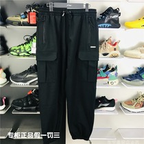 Li Ning Mens Casual Pants 2021 Winter New Counter Five Series Plus Suede Warm Casual Artificial Clothing Pants AKXR543) 537