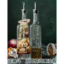 Turkey imported transparent glass oil bottle olive oil pot vinegar pot seasoning flavor bottle leak proof oil bottle vinegar soy sauce bottle