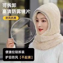 Cashmere hat cold suitable for round face big head Wai winter Korean scarf ear protection gloves antlers with Christmas line