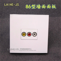 Type 86 concealed multimedia panel Video digital TV socket Three lotus panel Audio 86 panel