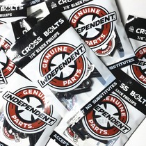 American import independent skateboard bridge nail plate nail flip freedom skateboard shop