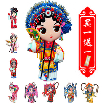 Chinese style cartoon Peking opera opera characters refrigerator stickers home decoration stickers to study abroad to send foreigners gifts