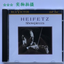 Famous violin master Heifetz Wanderer Song Heifetz Showpieces Direct Engraved CD