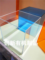 Customized high transparent acrylic dust cover mechanical cover colored plexiglass display box bench water tank processing