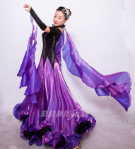 Dancing new ballroom dance dress modern dance dress