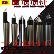 Fixed thimble alloy thimble Mohs semi-missing thimble white steel cylindrical grinder thimble thimble thimble grinding thimble