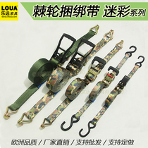 Camouflage tensioner Army green bundle belt tensioner Self-driving luggage fastening belt Small tensioner thickened brake rope