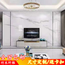 Bamboo wood fiber integrated wall panel 3d TV background wall living room decoration wall panel jazz white marble grain gusset