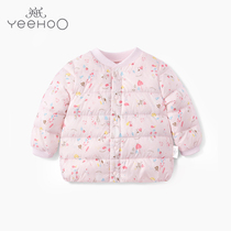 Yings childrens down liner warm down liner 90 velvet light down jacket 189A7370 189A7372