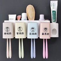 Creative toothbrush holder brush Cup gargle hanging wall toilet non-perforated wall storage rack tooth cylinder set