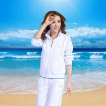 Canoise Square Dance White Sportswear Casual Spring Autumn Sportswear South Korea Silk Middle Aged Cardiovert Lovers 2 pieces