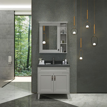 Emperor Sanitary Ware Phil American Country Bathroom Cabinet Combination Floor-standing Artificial Stone Solid Wood Cabinet
