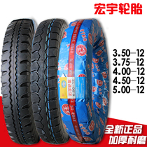 Hongyu tire inner tube casing 375-12 400-12 450-12 500-12 4 00 5 00 350-12