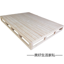 Customized solid wood mattress wooden mattress plank frame hard Simmons 1 5 8 ribs bed board tatami bed