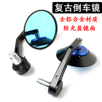 Suitable for Benali Lion Cub 500 250 retro modified 752S handlebar rearview mirror 502C handlebar mirror mirror