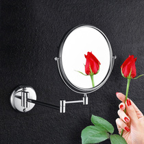 Practical bathroom makeup mirror hole-free folding bathroom telescopic mirror Double-sided beauty mirror Hotel wall hanging