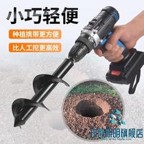 Professional spiral rod planting flower ground drill garden planting vegetable garden seedling loose soil digging hole hole mixing rod