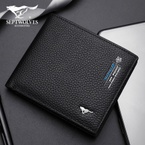 Seven Wolves Men Genuine Leather Short Wallet 2021 New minimalist Money clip Head Layer Cow Leather Youth Leather Cramp