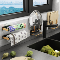 Non-perforated kitchen roll paper tube bracket Wall-mounted shelf Household cabinet cling film storage rack Paper towel rack