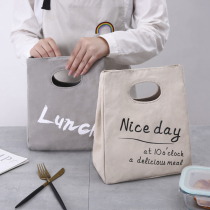 Japanese lunch box bag lunch bag lunch bag canvas with Hand bag office worker hand carrying lunch box rice bag
