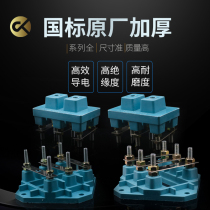 Motor terminal terminal 160 180 Y2-132 national standard thickened three-phase motor wiring board 15KW 22KW