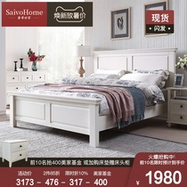 Luxury family solid wood bed White furniture Nordic Oak master bed Modern simple light luxury American double bed