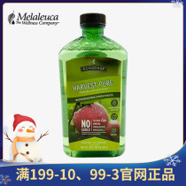 1280 Melojia vegetable and fruit cleaning agent 473 ml fruit and vegetable special gentle cleaning official website