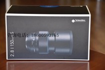 Freescale Blue circle 150 2 8-lens Freescale 150 2 8-lens Freescale Blue circle Schneider 150 2 8-lens Freescale Blue circle Schneider 150 2 8-lens Freescale Blue Circle Schneider 150 2 8-lens